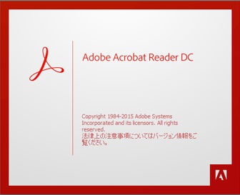 Adobe DC